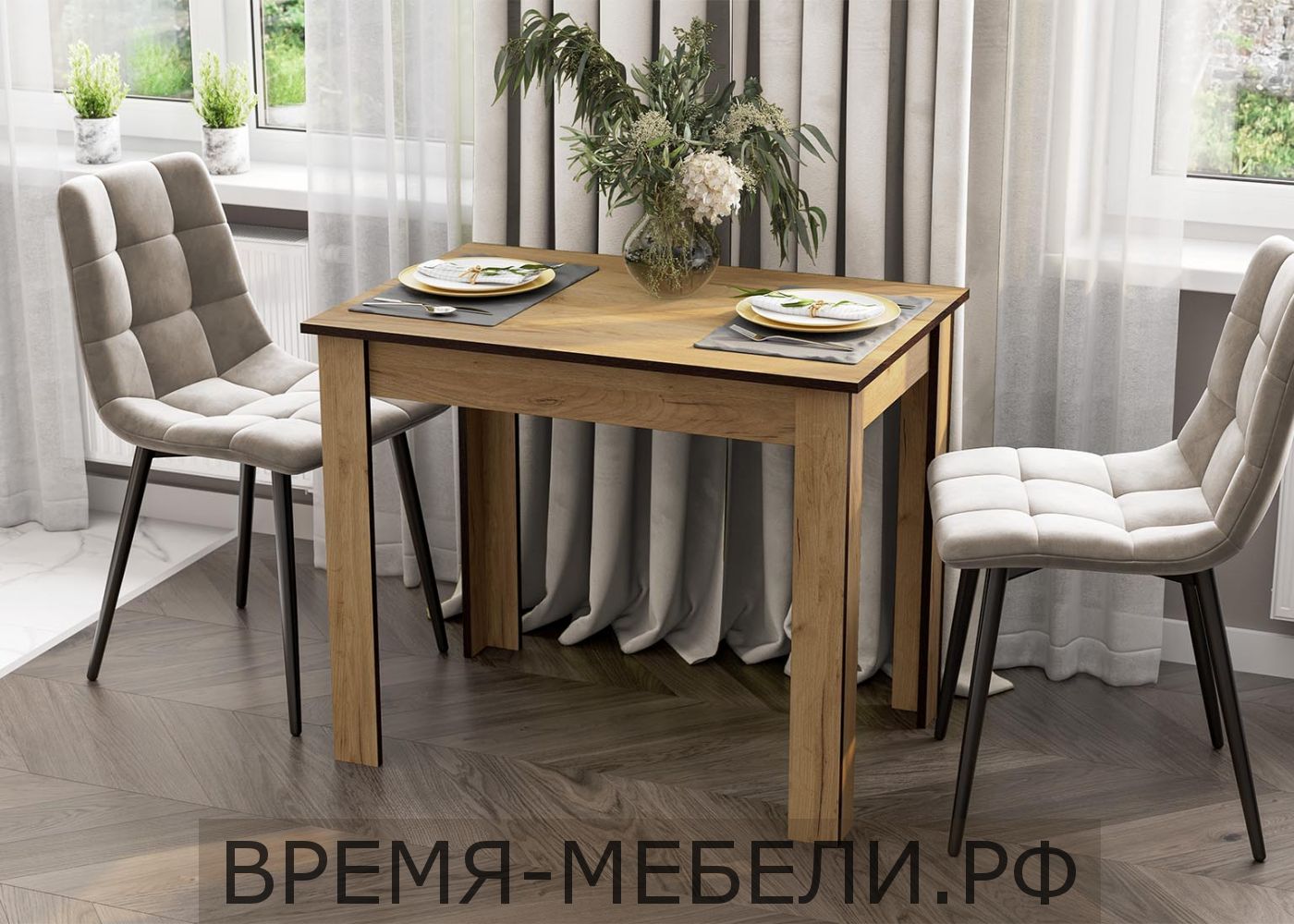 Стол обеденный "СО 1"
