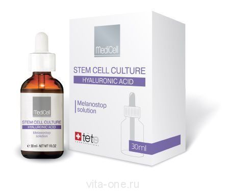 Депигментирующая сыворотка для коррекции пигментации Tete cosmeceutical (Тете косметик) 30 мл