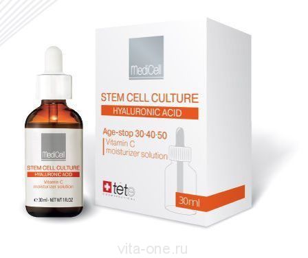 Гидратирующая  сыворотка с витамином С защита от фотостарения Tete cosmeceutical (Тете косметик) 30 мл