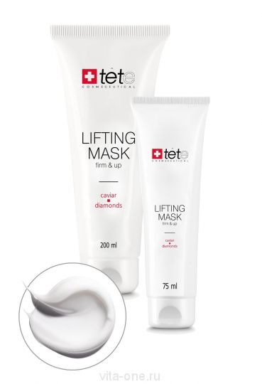 Лифтинг маска с экстрактом икры и алмазной микропудрой (Lifting Mask Caviar and Diamonds) Tete cosmeceutical (Тете косметик) 75 мл