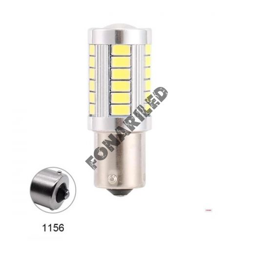 Светодиодная лампочка 606-1156A