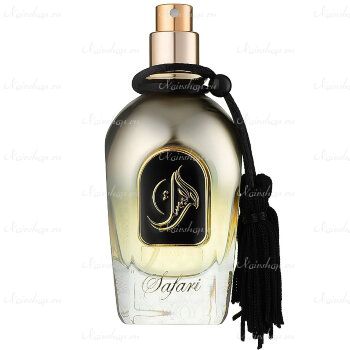 Arabesque Perfumes Safari