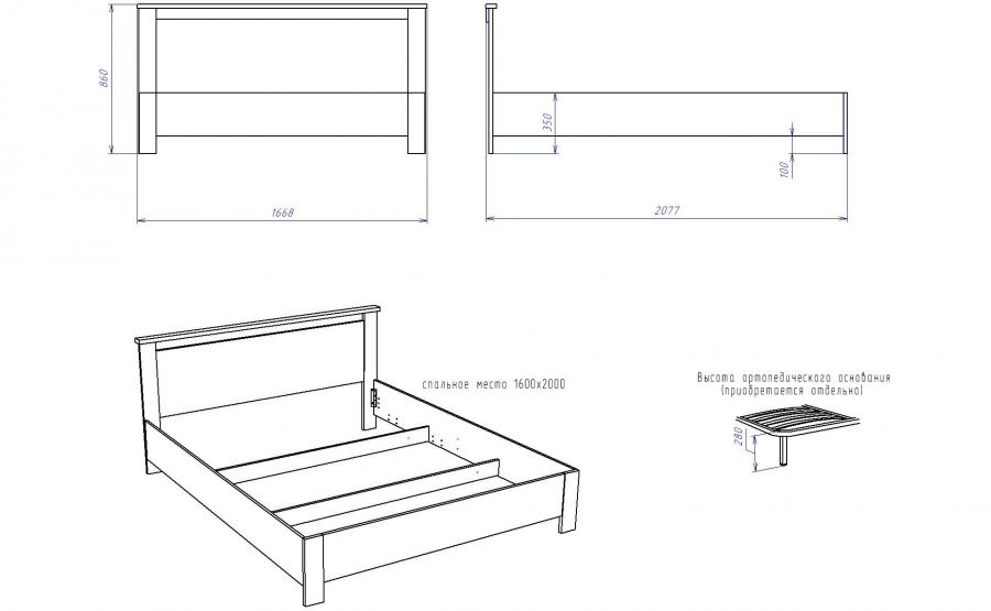 Кровать  "Денвер" х1600