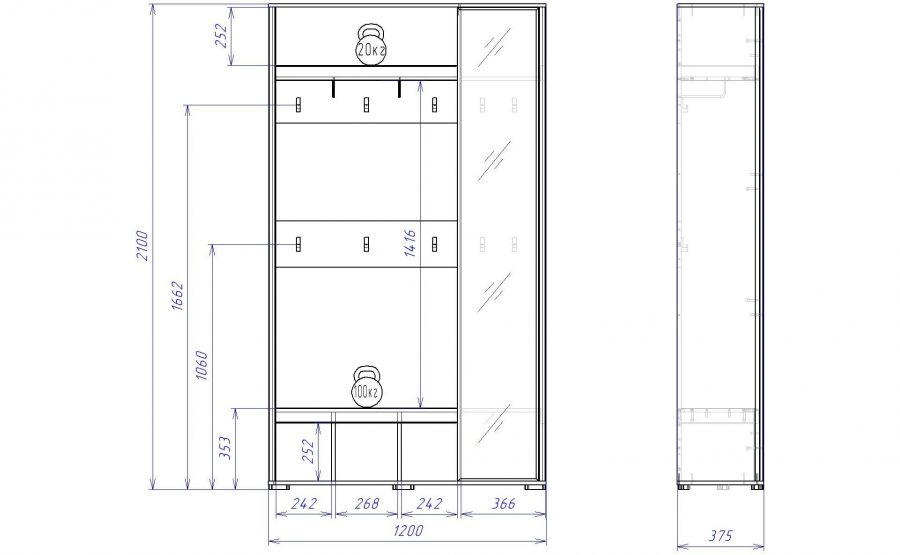 Прихожая "Денвер"
