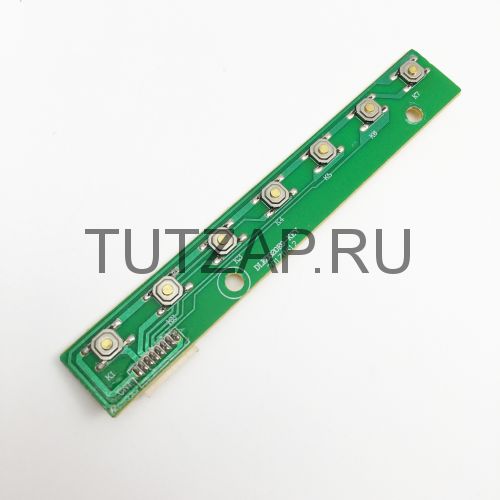 Кнопки управления DLED320E9-KEY для телевизора Yuno ULM-32TC114