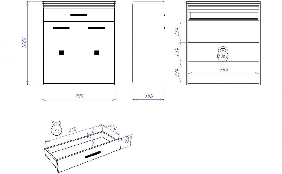 ПМ-4 Тумба высокая 900 "Мале"