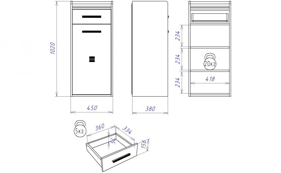 Тумба высокая 450 ПМ-5 "Мале"