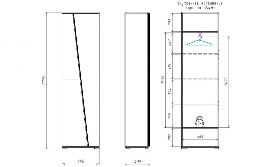 Шкаф для одежды ПС-1 "Стреза"
