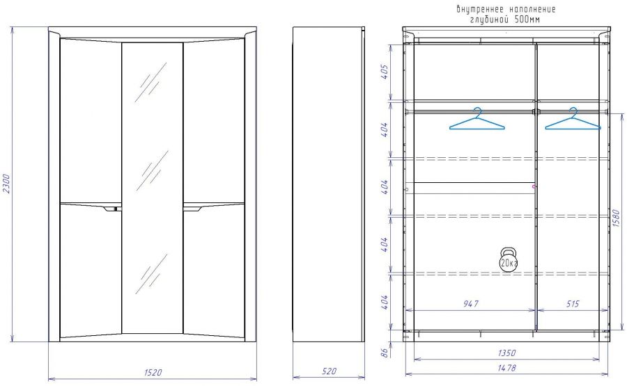 Шкаф 3-х дверный 2300 "Гарда"