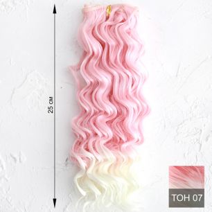 Трессы для создания причеcки куклам - Мелкие кудри розово-молочные Омбре 25 см
