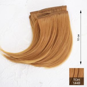 Трессы для создания причеcки куклам - 10 СМ рыжие