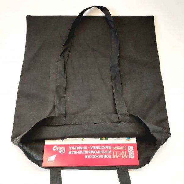 Сумка шоппер ECO черного цвета