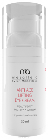 Anti Age Lifting Eye cream Анти эйдж крем для глаз с лифтинг эффектом MESALTERA by Dr. Mikhaylova (Мезалтера) 30 мл