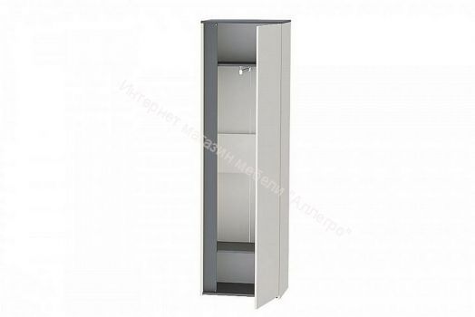 Пенал со штангой Иннэс-12, 600 мм