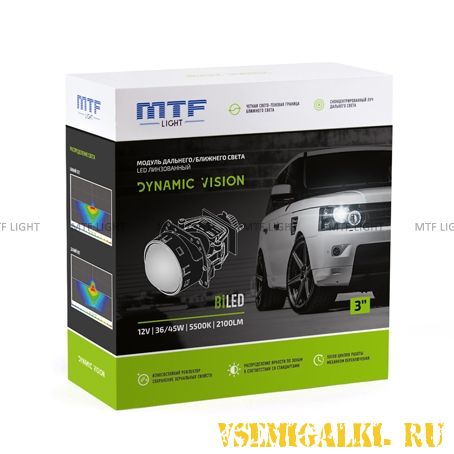 Dynamic Vision LED 3" 5500К