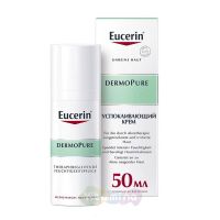 Eucerin Dermopure Увлажняющий успокаивающий крем для проблемной кожи, 50 мл