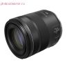 Объектив Canon RF 85mm f/2 Macro IS STM