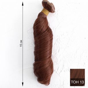 Трессы для создания причеcки куклам - 15 СМ