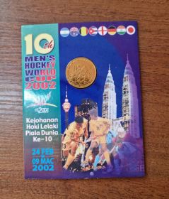 Малайзия 1 ринггит "X Чемпионат мира по хоккею на траве среди мужчин" 2002 год Proof