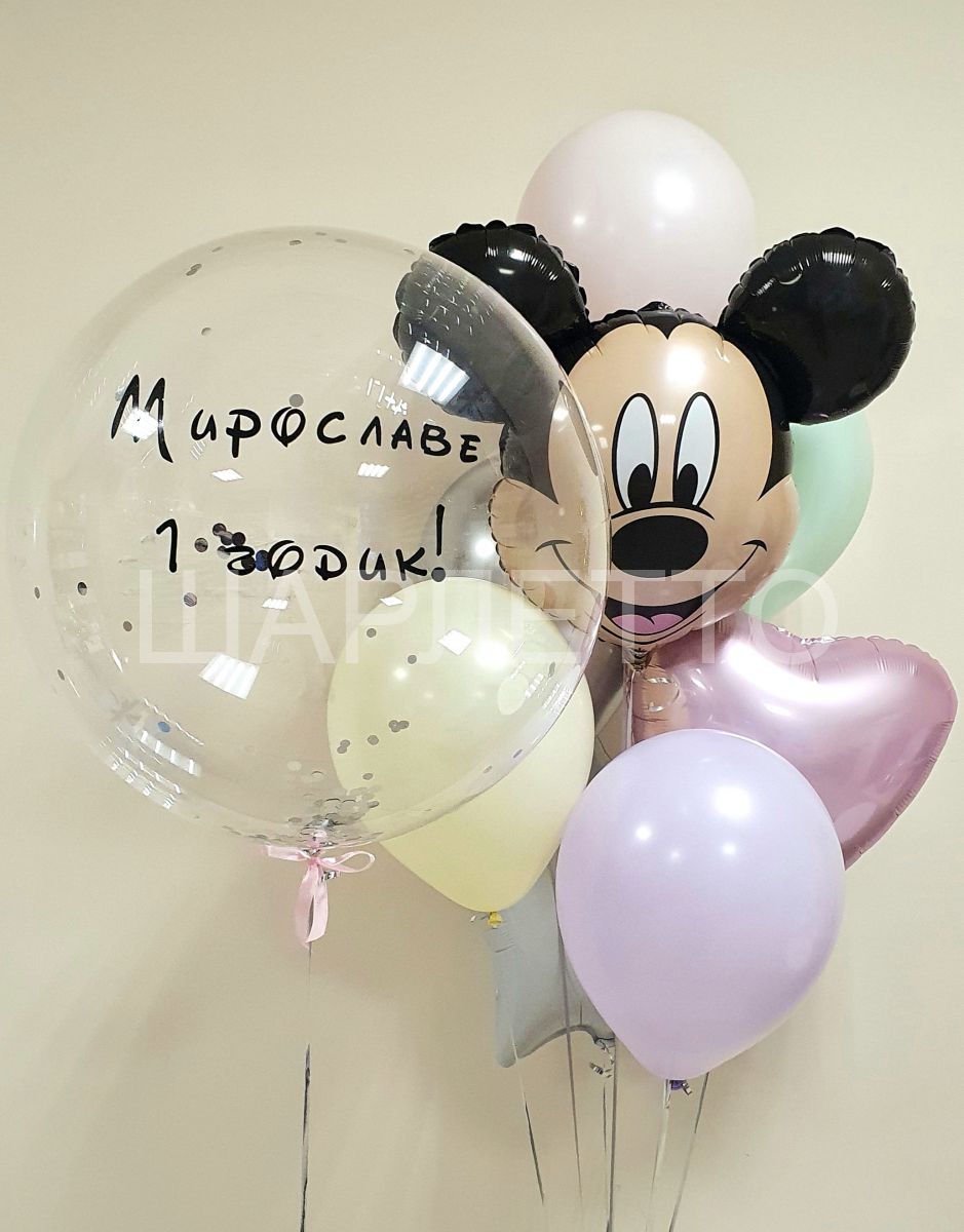 "Микки на годик"