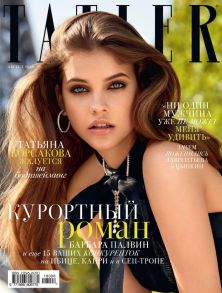 Tatler 08-2018