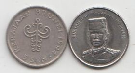 Бруней 5 сен 1993-2006 XF-AU