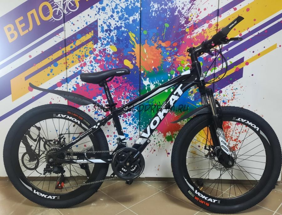 Велосипед 24"  усиленный обод спицы Vokat для детей черно-белый