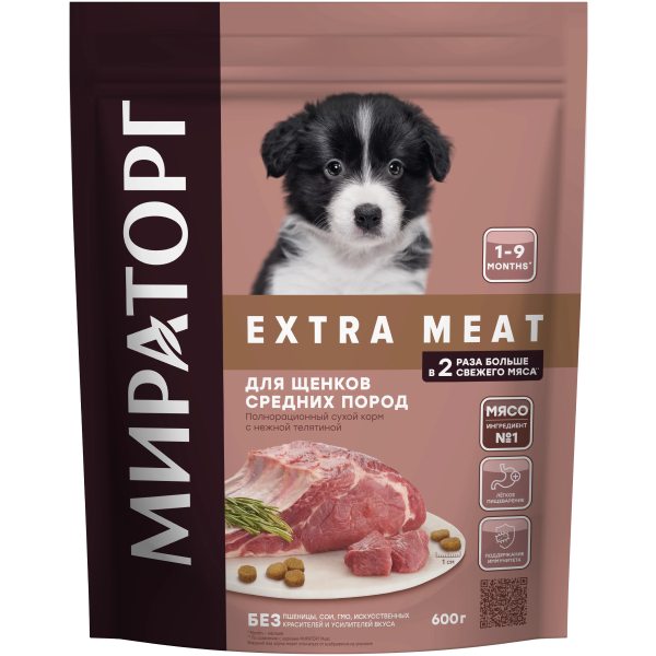 Сухой корм для щенков средних пород Мираторг Extra Meat с нежной телятиной