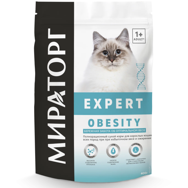 Сухой корм для кошек Мираторг Expert Obesity бережная забота об оптимальном весе