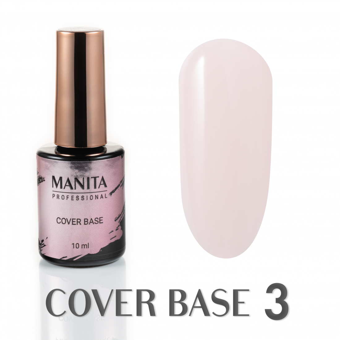 База MANITA PROFESSIONAL "COVER BASE" каучуковая камуфлирующая №03 (10 мл)