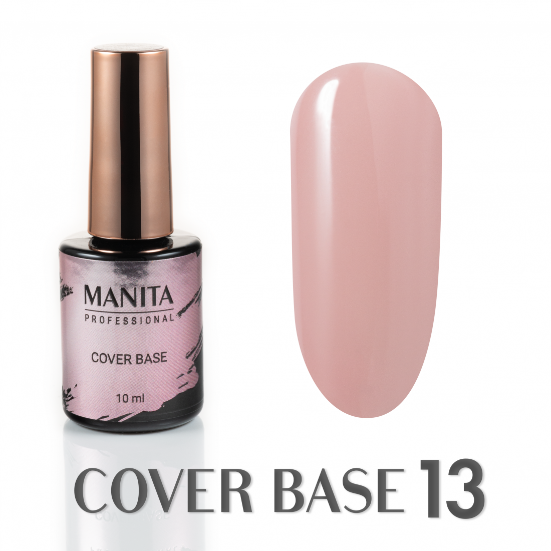 База MANITA PROFESSIONAL "COVER BASE" каучуковая камуфлирующая №13 (10 мл)