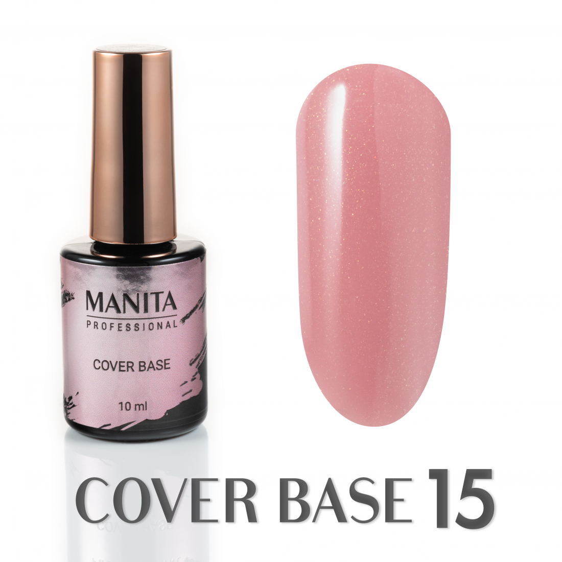 База MANITA PROFESSIONAL "COVER BASE" каучуковая камуфлирующая №15 (10 мл)