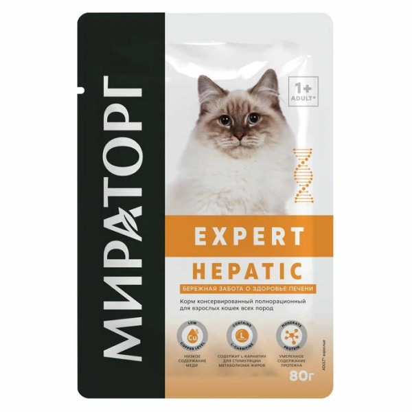 Влажный корм для кошек Мираторг Expert Hepatic Бережная забота о здоровье печени 80 гр