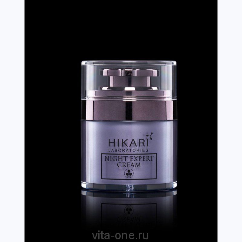 NIGHT EXPERT Cream Ночной уход, направленный на «восстановительные» работы Hikari (Хикари) 50 мл