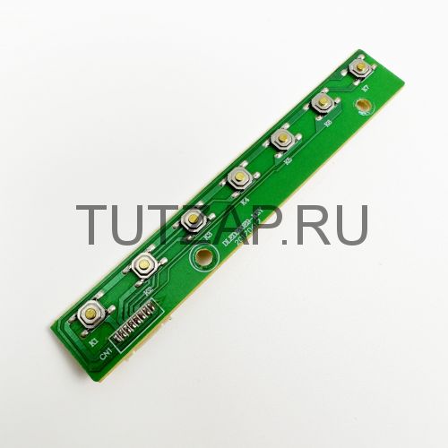 Кнопки управления DLED320E9-KEY для телевизора Hyundai H-LED32R403BT2