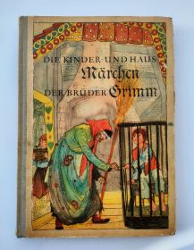 Marchen Der Bruder Grimm, Band II. Сказки братьев Гримм 1960 год. На немецком языке. Oz