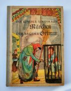 Marchen Der Bruder Grimm, Band II. Сказки братьев Гримм 1960 год. На немецком языке. Oz