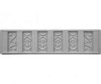 Заборная секция №011