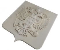 Барельеф «Двуглавый Орел на щите»