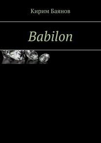 Babilon