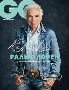 GQ 11-2018