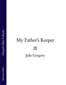 My Father’s Keeper