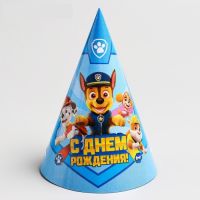 Колпак бумажный «С Днем Рождения!» Paw Patrol Щенячий патруль