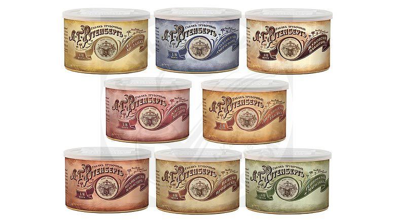 Трубочный табак А. Г. РУТЕНБЕРГ Ассортимент