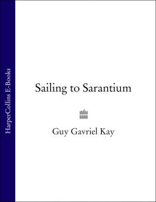 Sailing to Sarantium