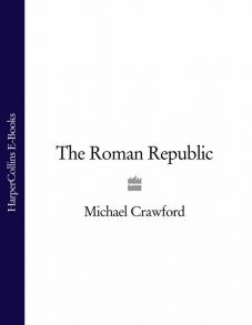 The Roman Republic