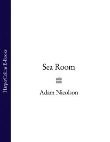 Sea Room