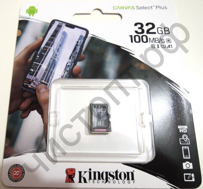 Карта памяти micro SDHC 32GB Kingston Class10 Canvas Select Plus A1 (100 Mb/s) без адаптера