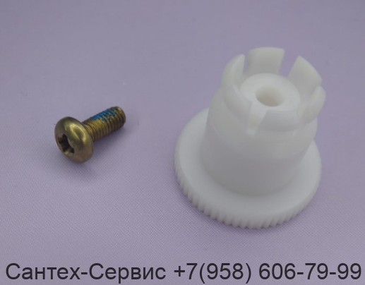94184000 Крепление рукоятки Hansgrohe