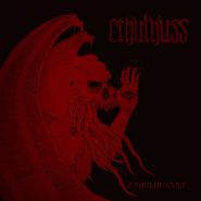 CTHULHUSS - Cthulhu Cult